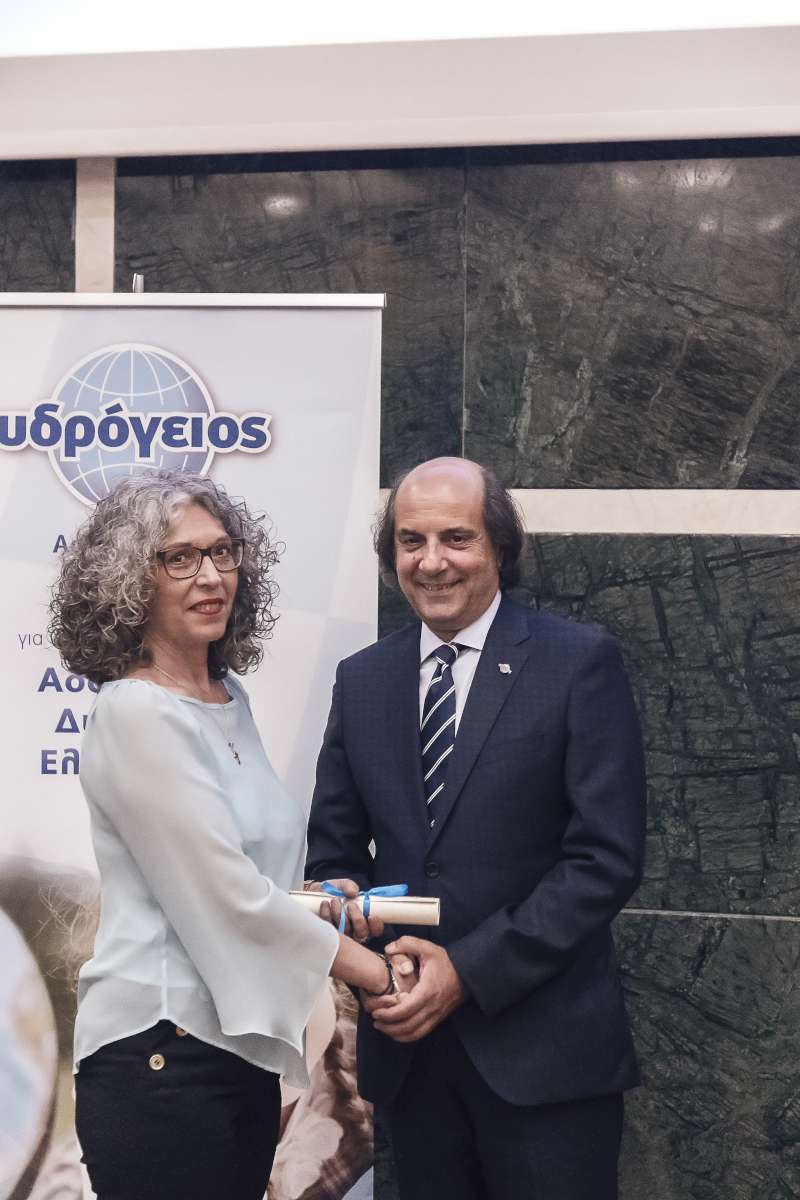 Η Υδρόγειος Ασφαλιστική βραβεύει τους συνεργάτες της