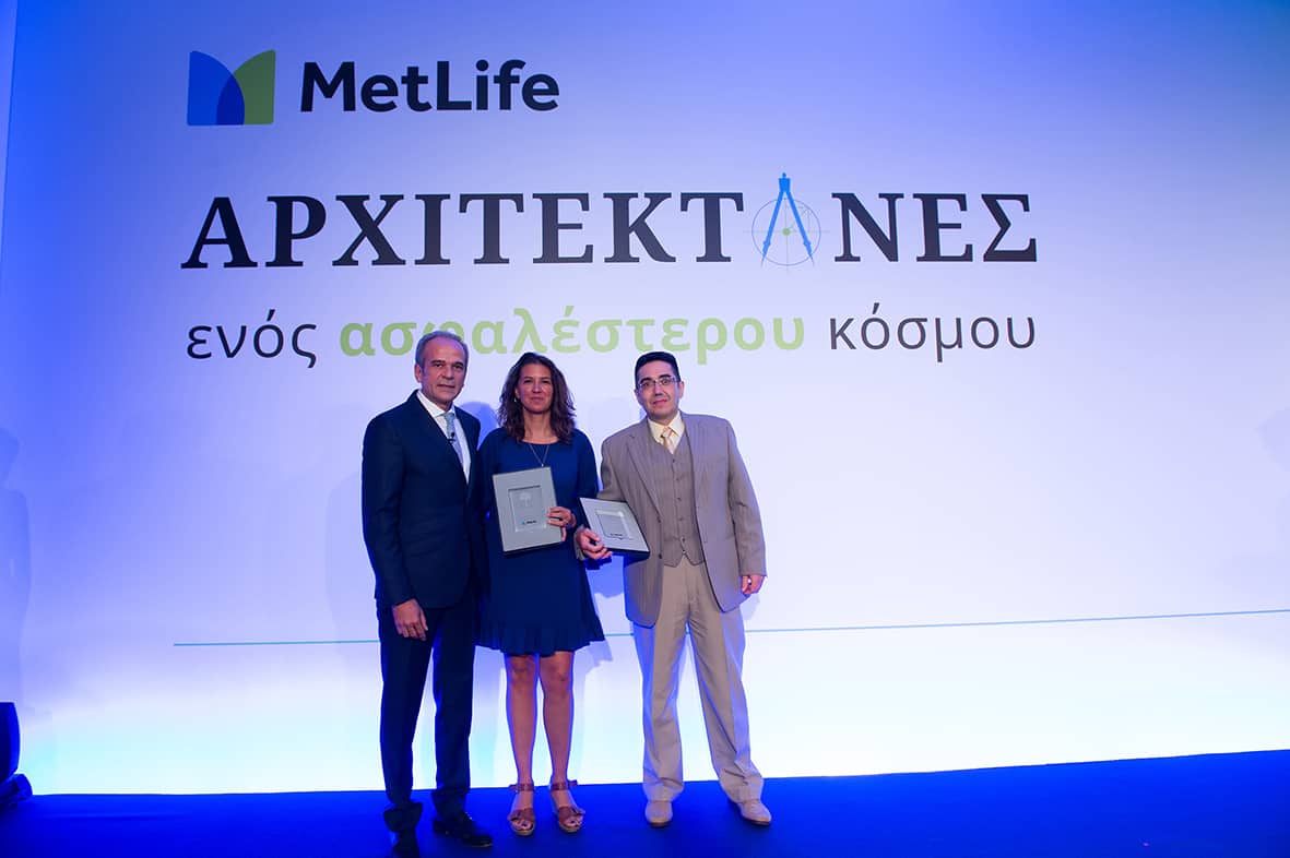 Οι άνθρωποι της MetLife αρχιτέκτονες ενός ασφαλέστερου κόσμου