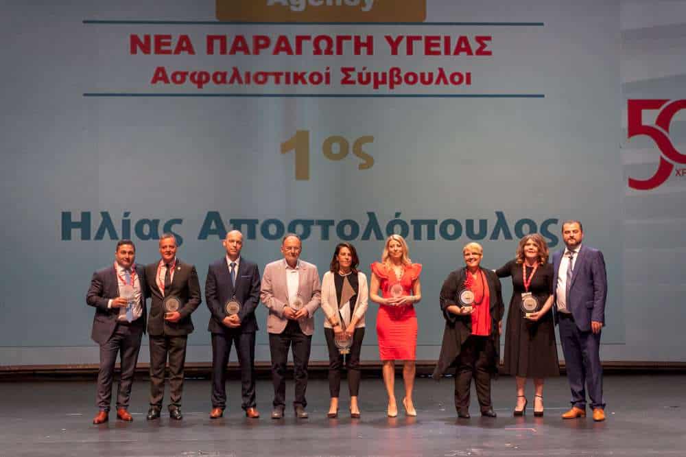 Το Δίκτυο Πωλήσεων Agency της Interamerican απαντά στις προκλήσεις