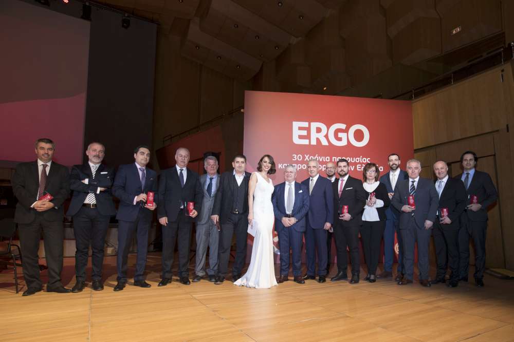 Οι κορυφαίοι της ERGO Ασφαλιστικής