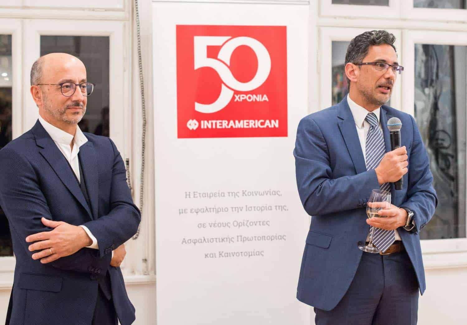Μοναδική η Συλλογή Έργων Τέχνης της Interamerican