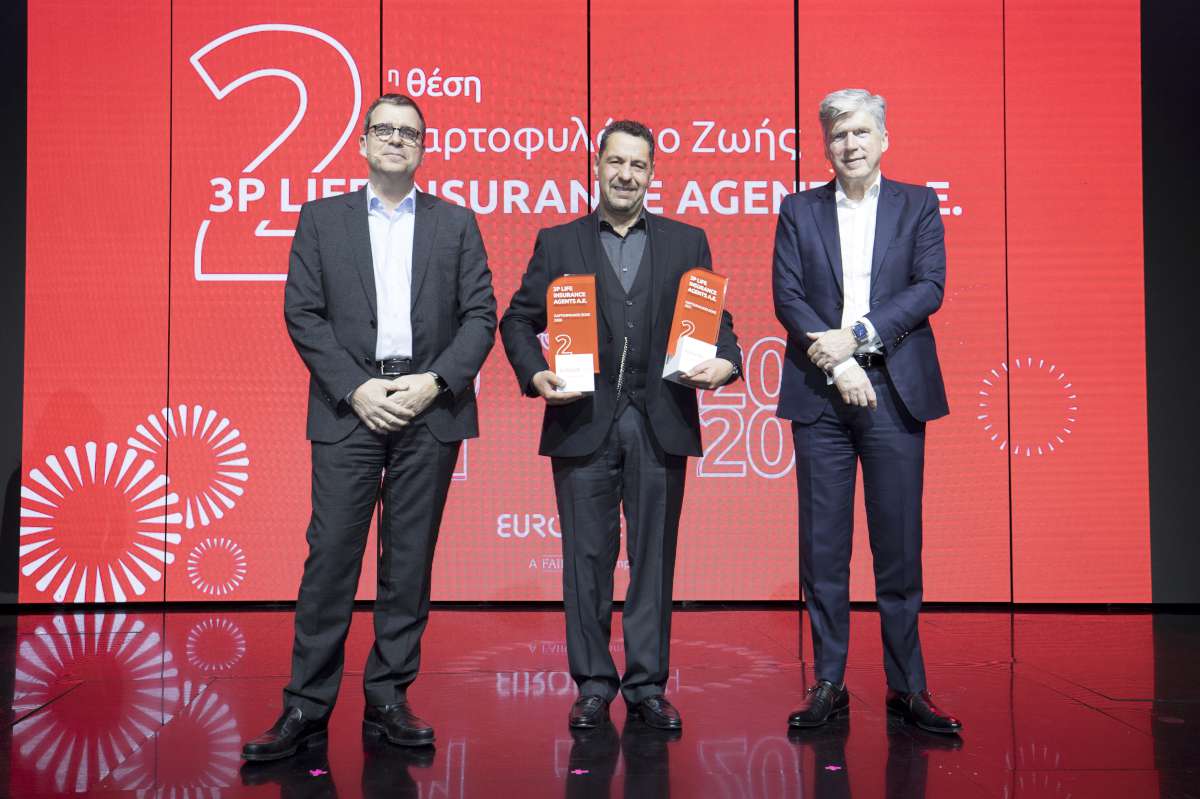 Η Eurolife FFH βράβευσε τους συνεργάτες της