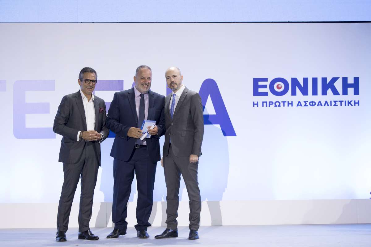 Εθνική Ασφαλιστική: Οι βραβευθέντες του Εταιρικού Δικτύου