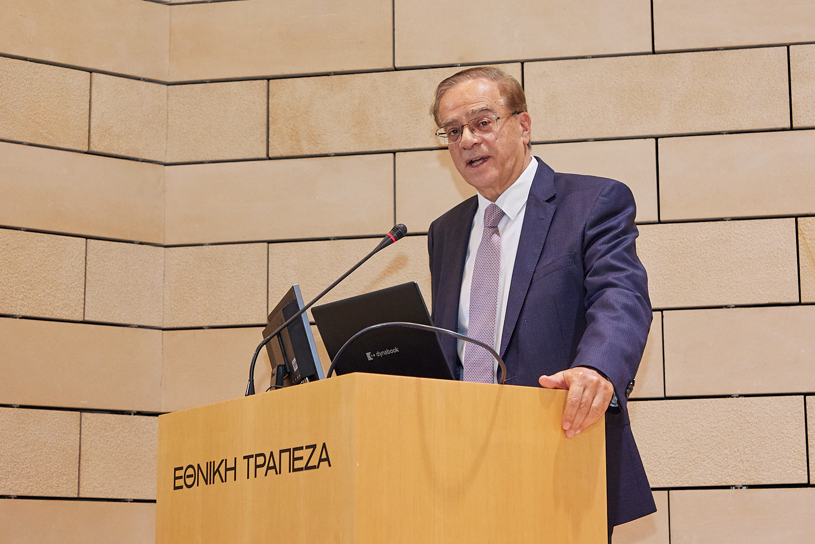 Το 4ο Συνέδριο Χρηματοοικονομικού Αλφαβητισμού