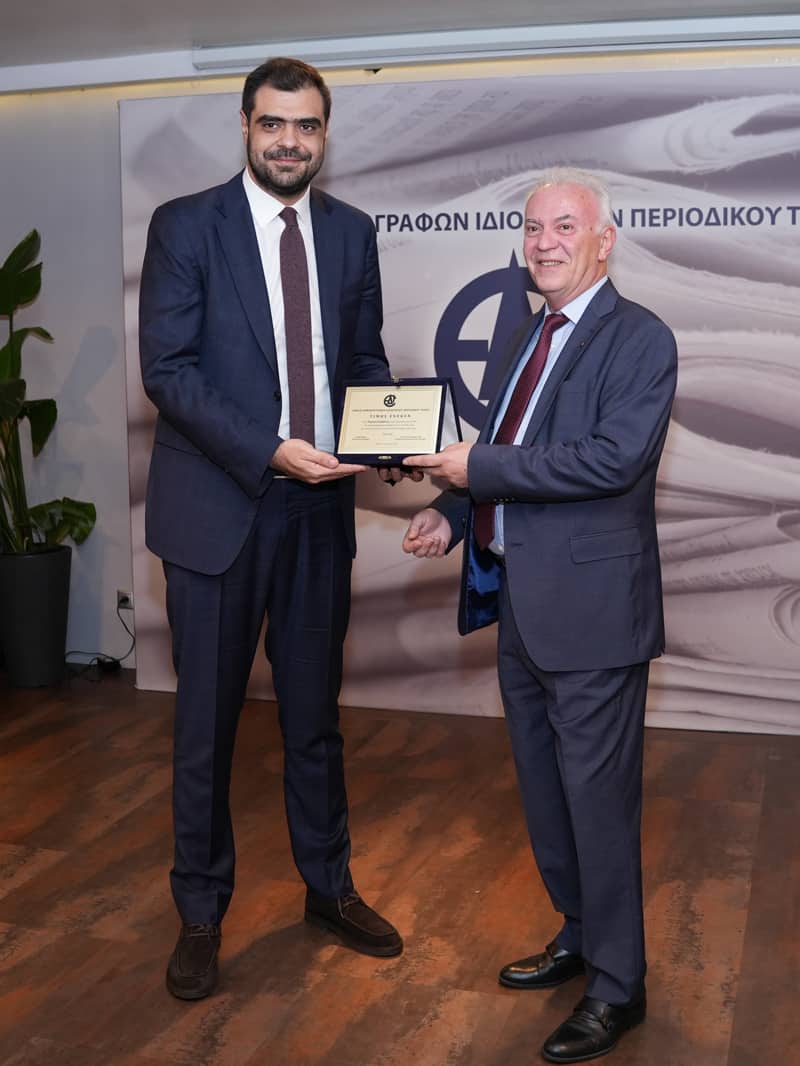 Η Ένωση Δημοσιογράφων Ιδιοκτητών Περιοδικού Τύπου γιόρτασε τα 85 χρόνια