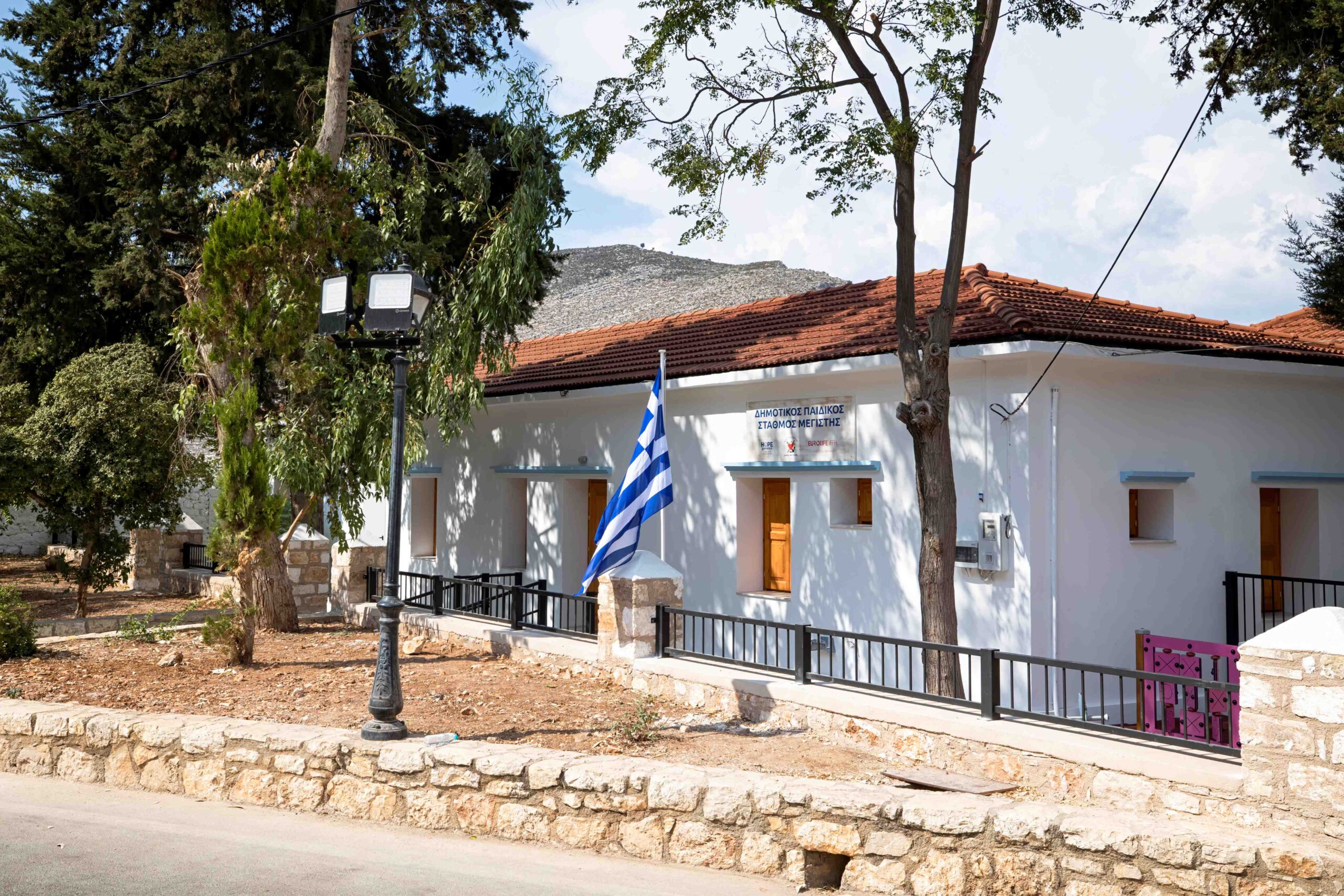 Eurolife FFH: Εγκαινίασε παιδικό σταθμό στο Καστελόριζο