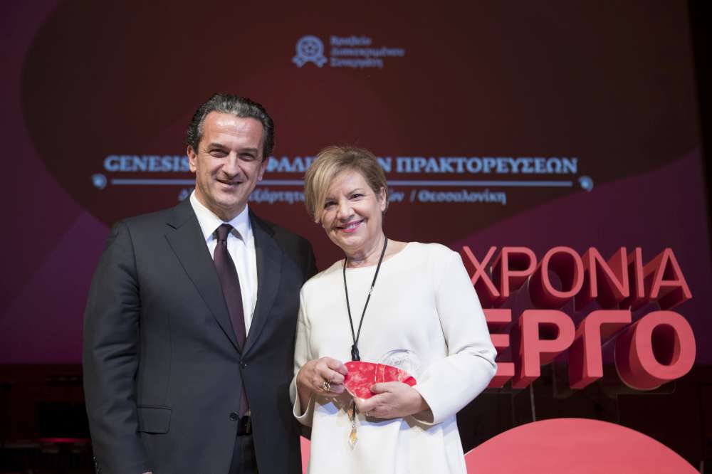 Οι κορυφαίοι της ERGO Ασφαλιστικής