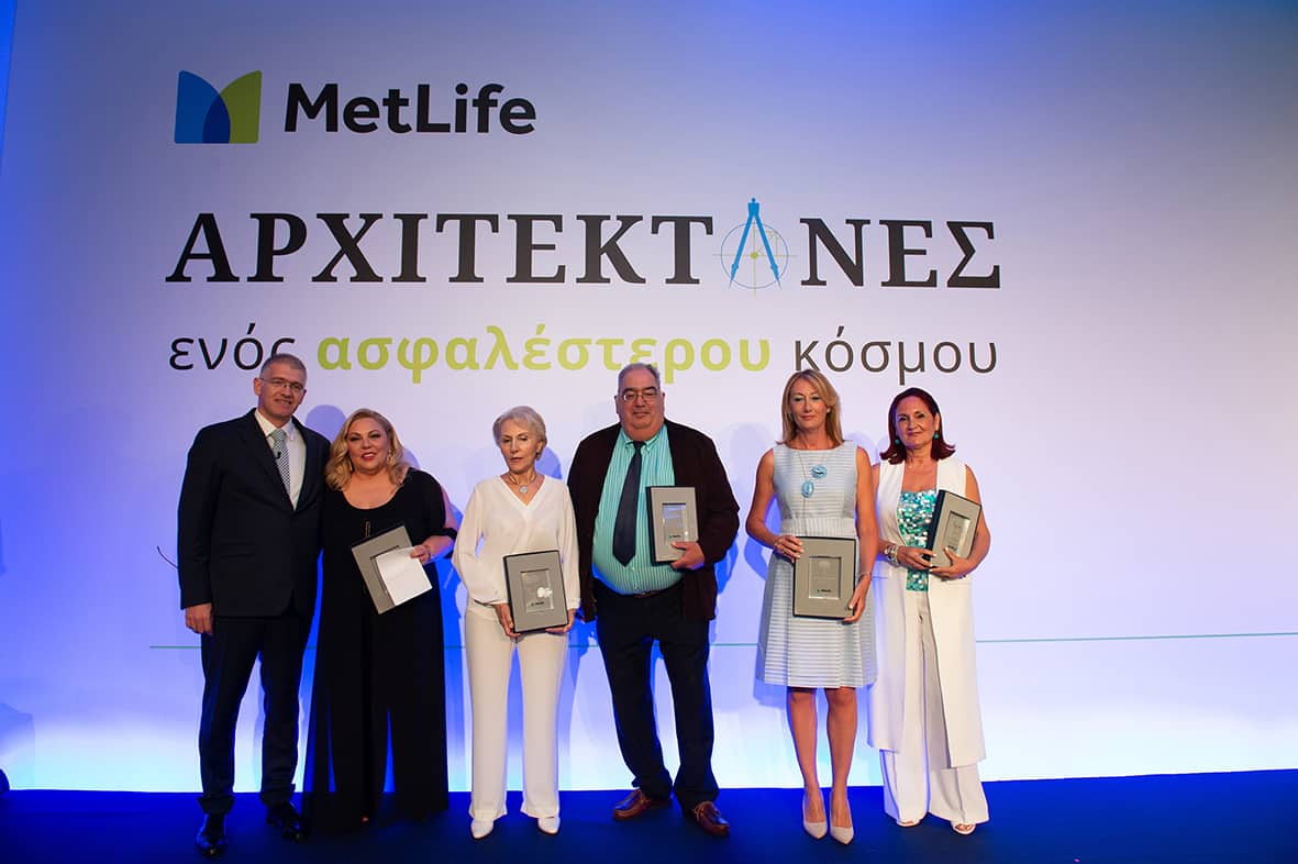 Οι άνθρωποι της MetLife αρχιτέκτονες ενός ασφαλέστερου κόσμου