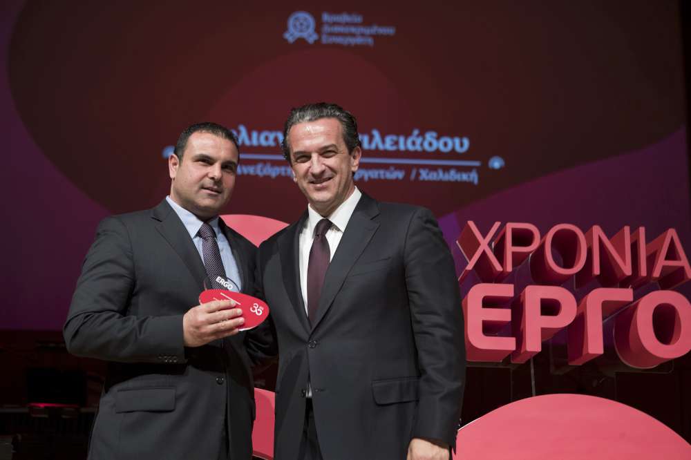 Οι κορυφαίοι της ERGO Ασφαλιστικής