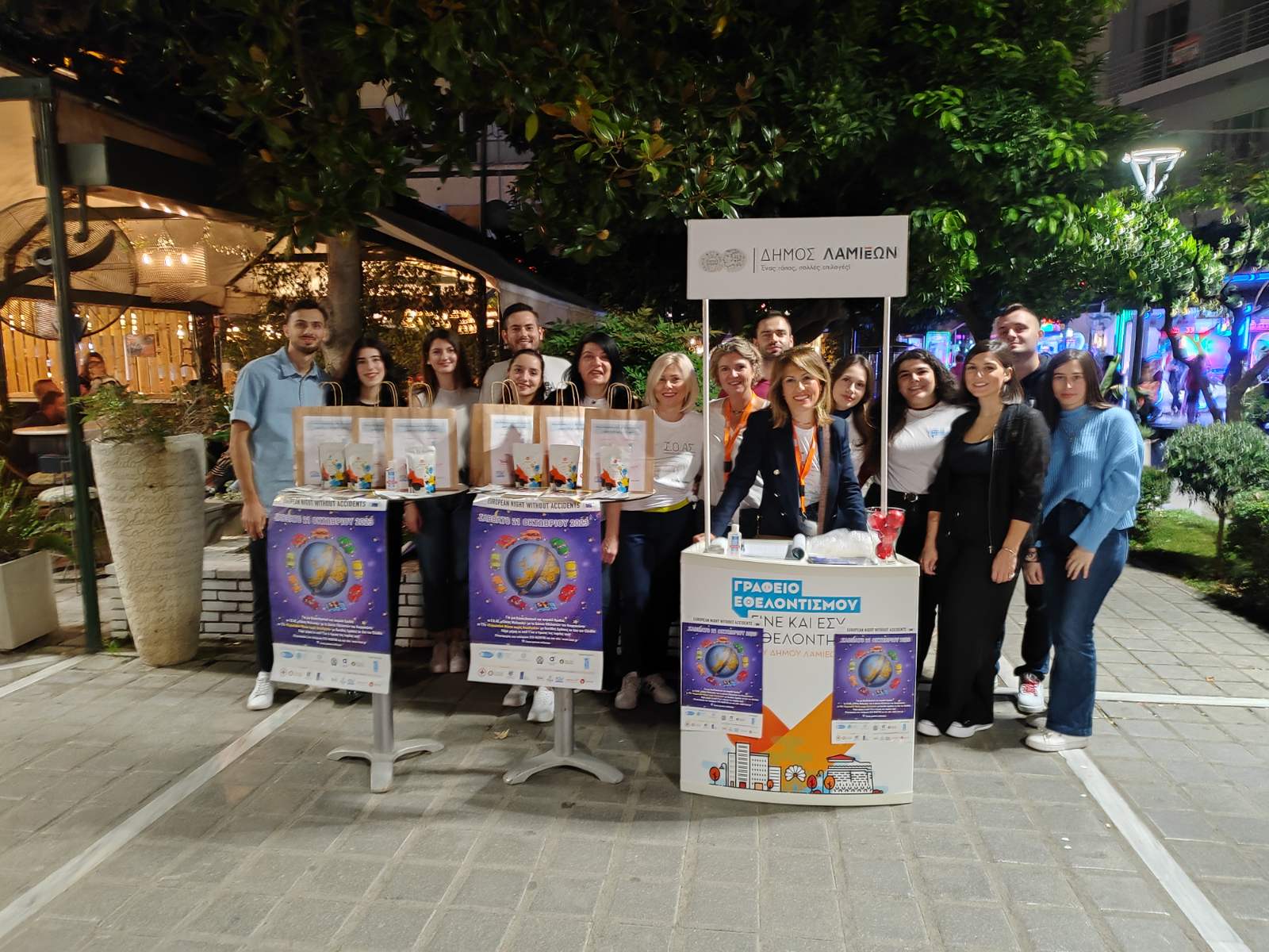 Ι.Ο.ΑΣ.: Τα αποτελέσματα της 17ης Ευρωπαϊκής Νύχτας Χωρίς Ατυχήματα