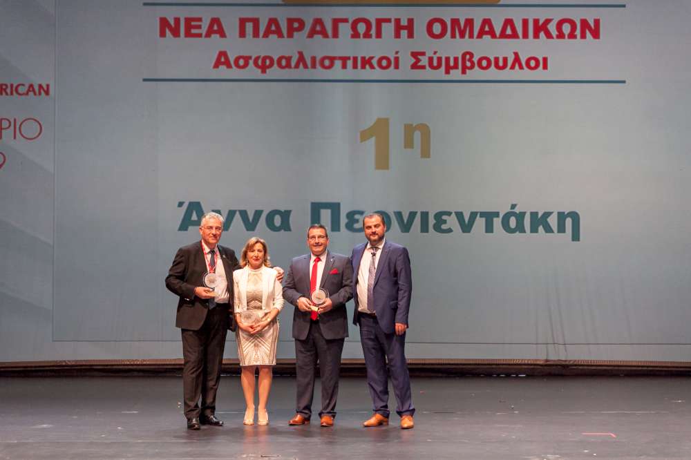 Το Δίκτυο Πωλήσεων Agency της Interamerican απαντά στις προκλήσεις