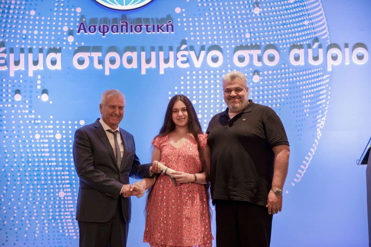 Η Υδρόγειος Ασφαλιστική βραβεύει τους συνεργάτες της