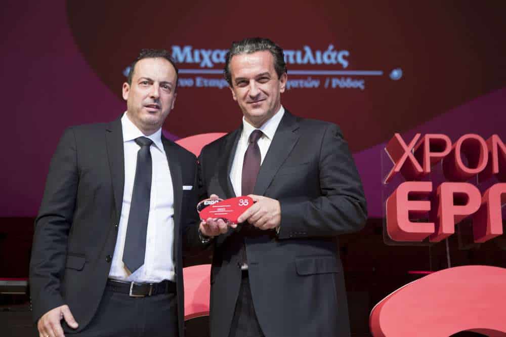Οι κορυφαίοι της ERGO Ασφαλιστικής