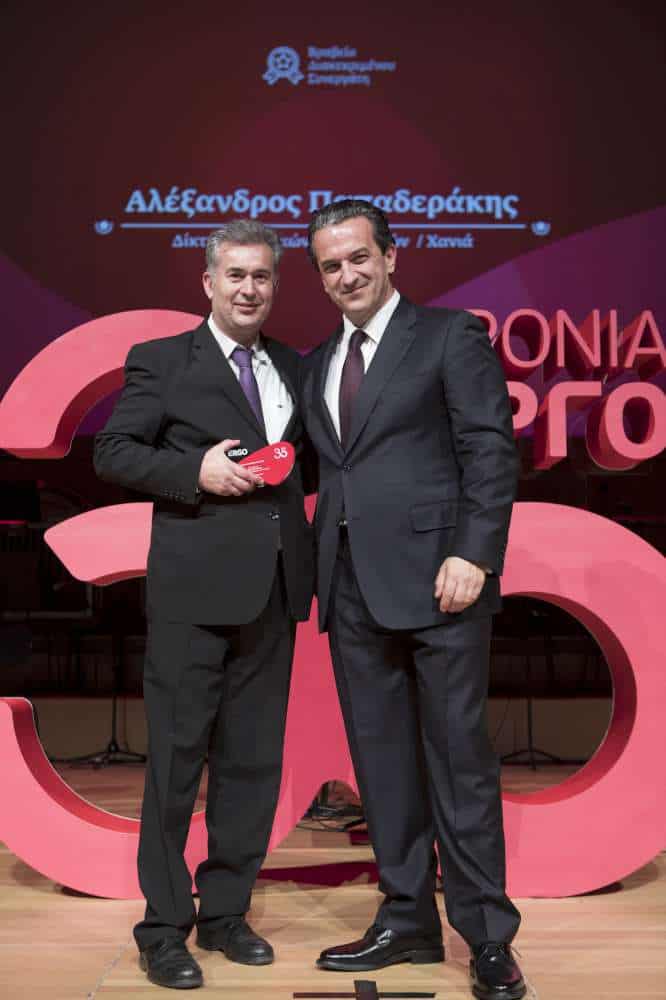Οι κορυφαίοι της ERGO Ασφαλιστικής