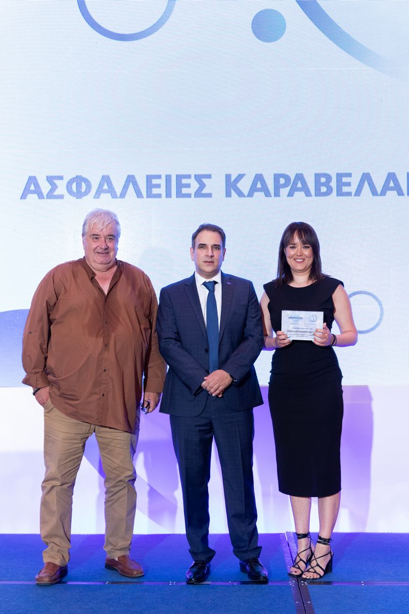 Υδρόγειος Ασφαλιστική: Γιόρτασε 50 χρόνια λειτουργίας τιμώντας τους συνεργάτες της