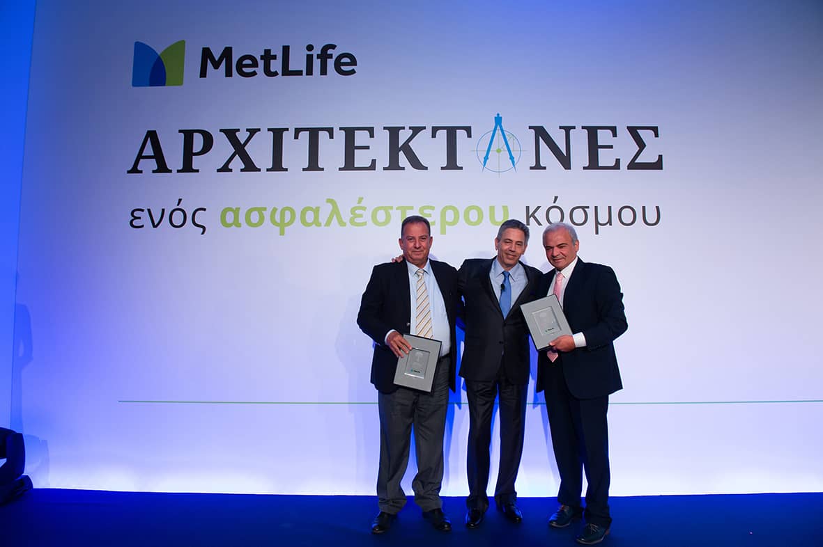 Οι άνθρωποι της MetLife αρχιτέκτονες ενός ασφαλέστερου κόσμου