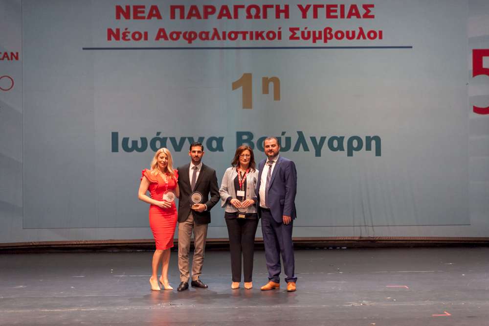 Το Δίκτυο Πωλήσεων Agency της Interamerican απαντά στις προκλήσεις