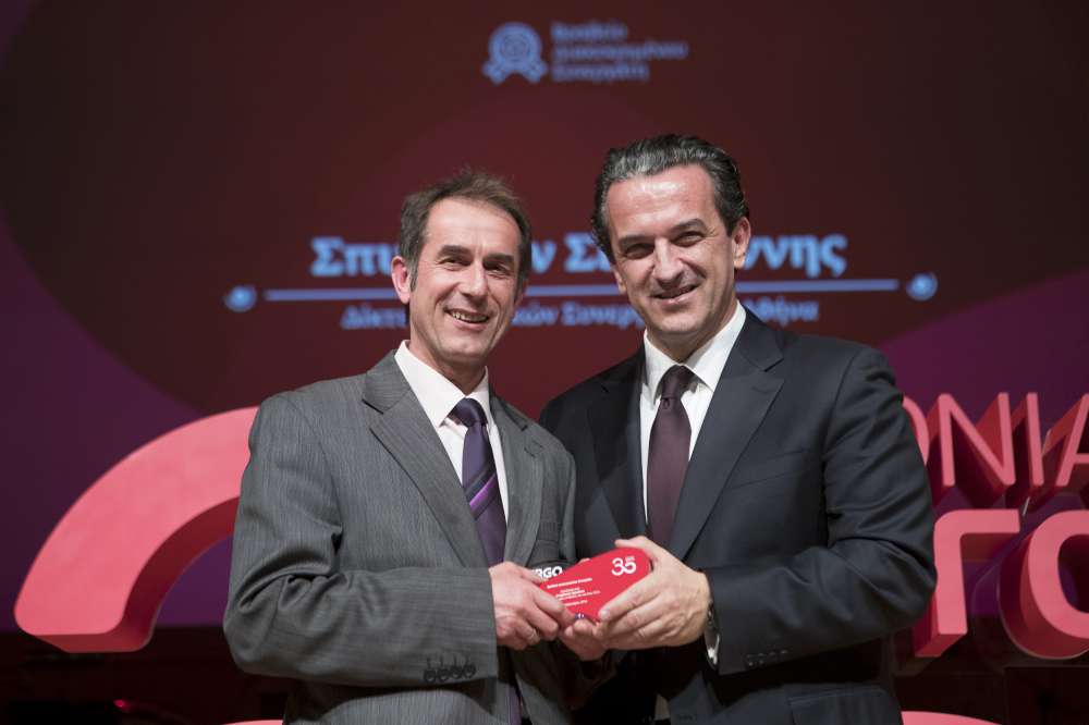 Οι κορυφαίοι της ERGO Ασφαλιστικής