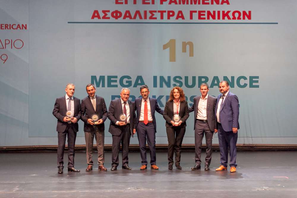 Το Δίκτυο Πωλήσεων Agency της Interamerican απαντά στις προκλήσεις