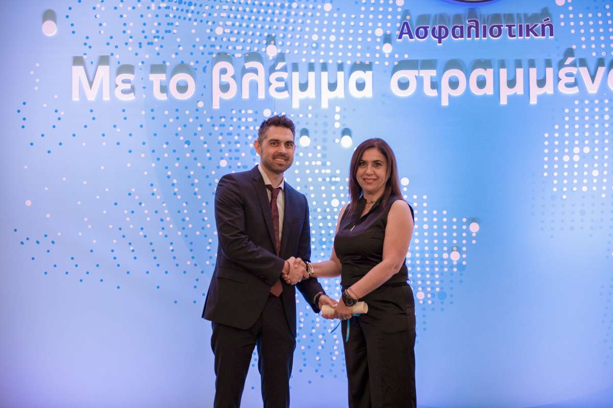 Η Υδρόγειος Ασφαλιστική βραβεύει τους συνεργάτες της