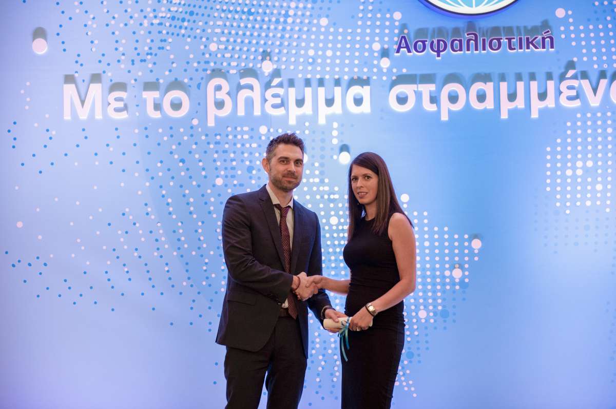 Η Υδρόγειος Ασφαλιστική βραβεύει τους συνεργάτες της