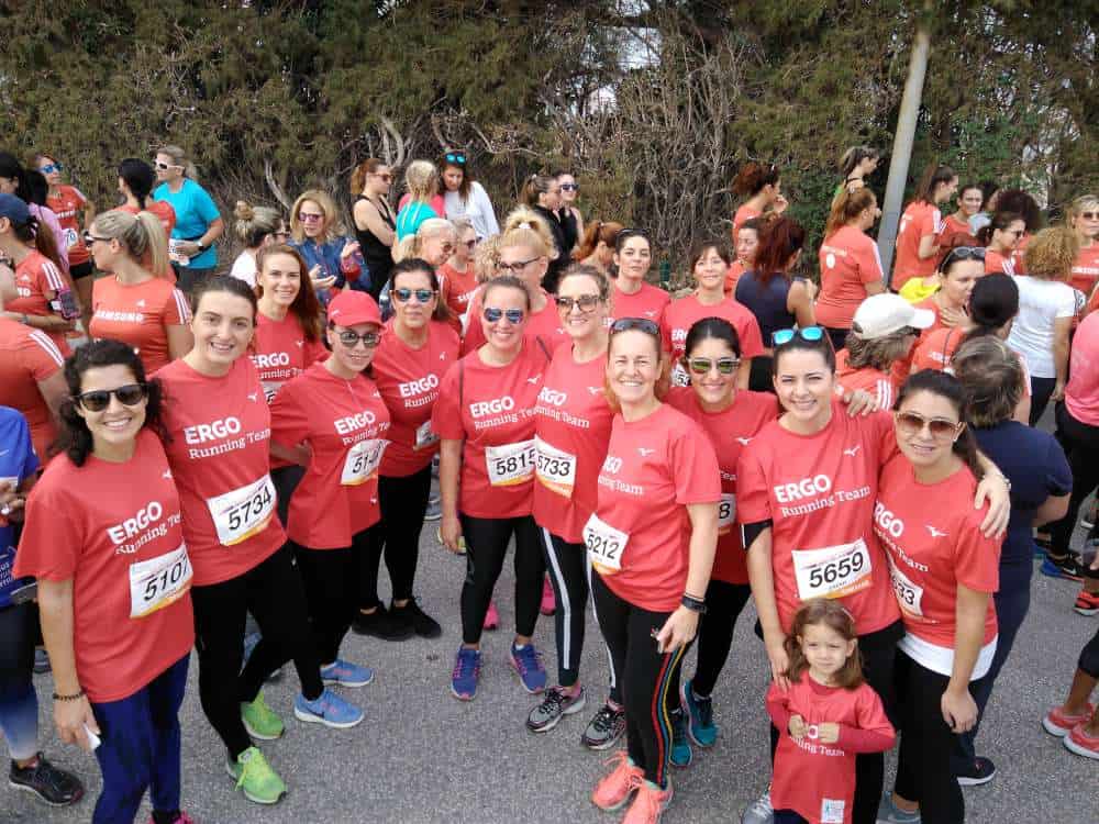 Η ERGO Insurance Partner του Ladies Run για άλλη μια χρονιά