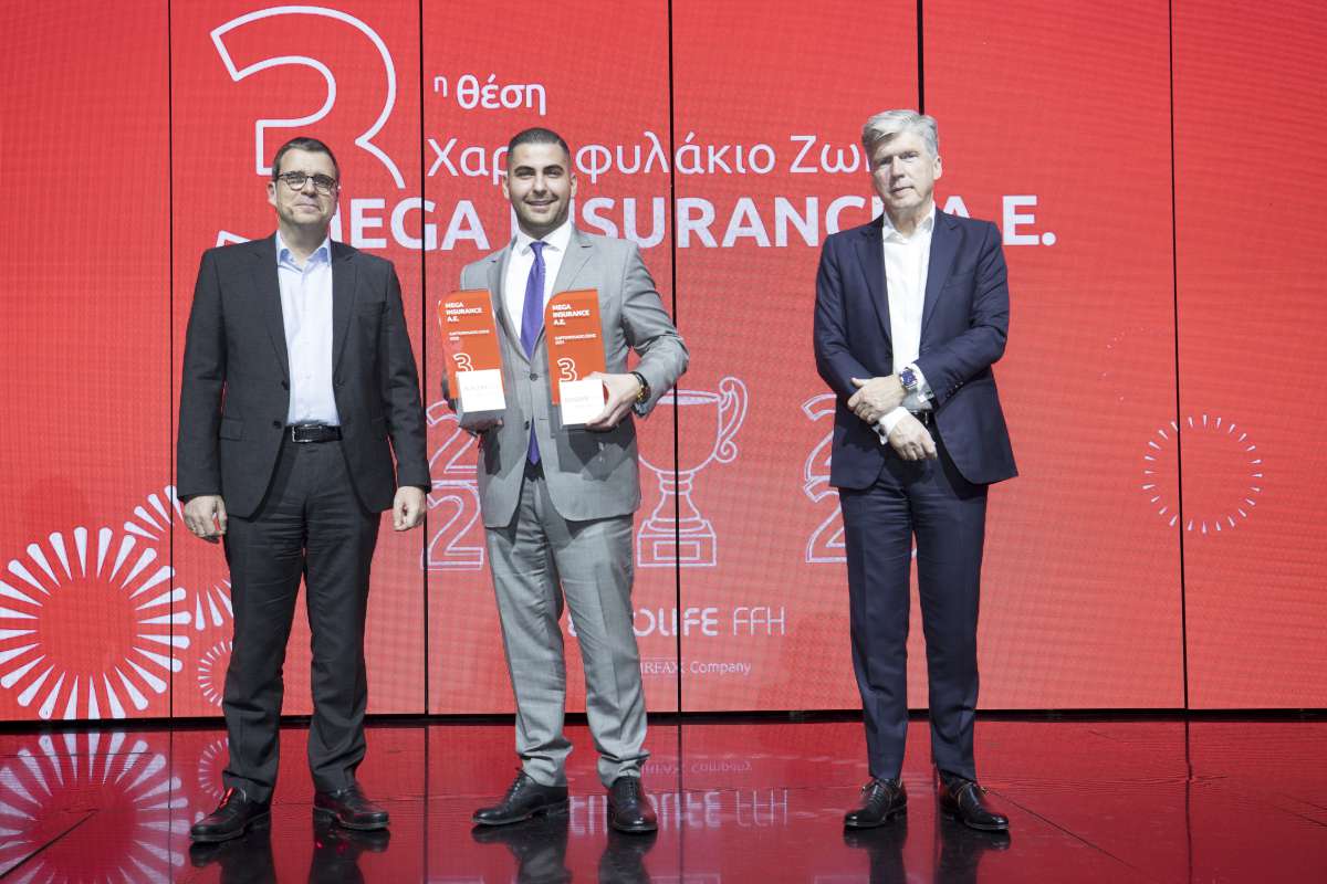 Η Eurolife FFH βράβευσε τους συνεργάτες της