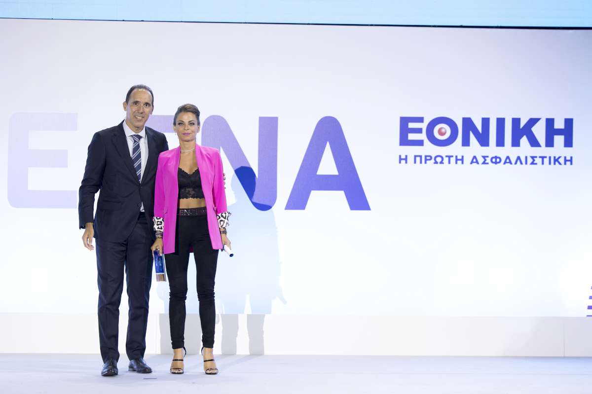 Εθνική Ασφαλιστική: Οι βραβευθέντες του Εταιρικού Δικτύου