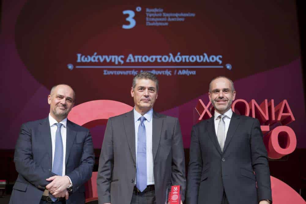 Οι κορυφαίοι της ERGO Ασφαλιστικής