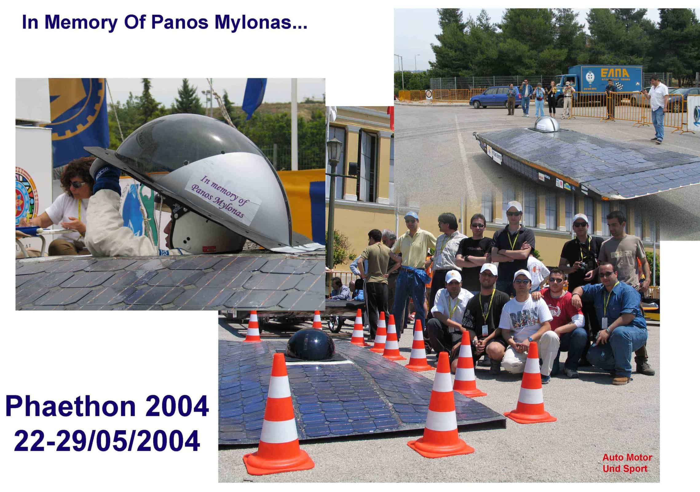Ι.Ο.ΑΣ.: 20 Χρόνια χωρίς τον Πάνο (22/3/2004 - 22/3/2024)