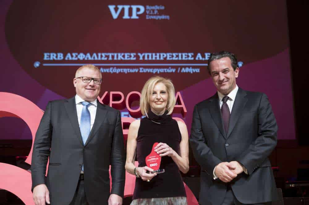 Οι κορυφαίοι της ERGO Ασφαλιστικής