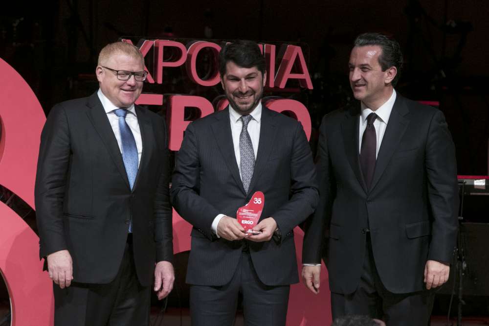 Οι κορυφαίοι της ERGO Ασφαλιστικής