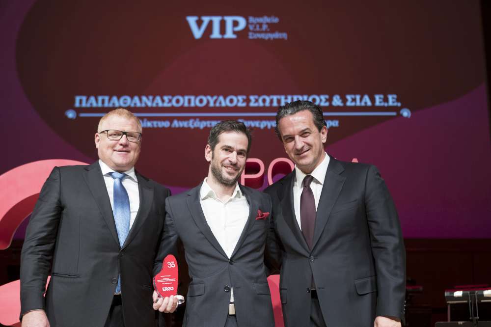 Οι κορυφαίοι της ERGO Ασφαλιστικής