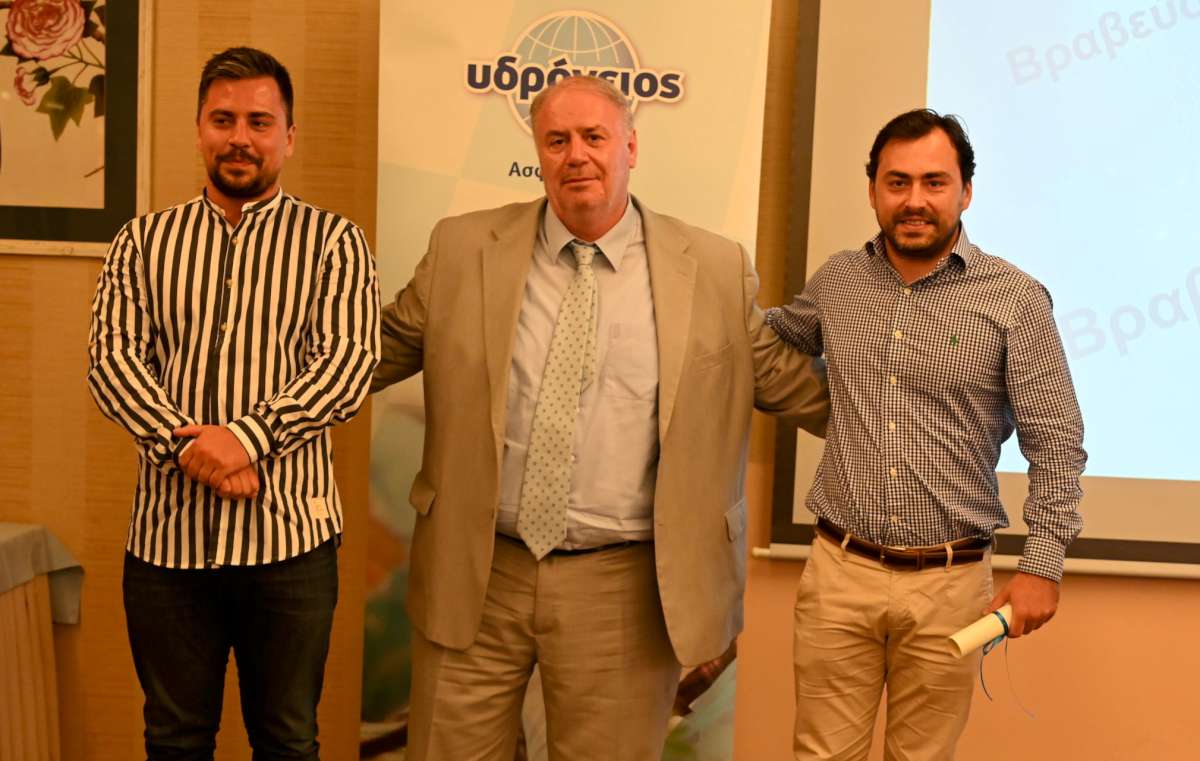 Η Υδρόγειος Ασφαλιστική βραβεύει τους συνεργάτες της