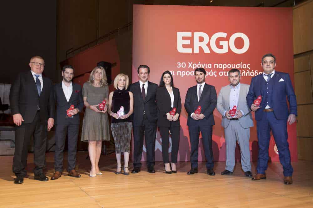 Οι κορυφαίοι της ERGO Ασφαλιστικής