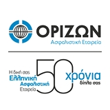 Ο κ. Γεώργιος Τσακατούρας νέος Δ/ντής Εκπαίδευσης και Ανάπτυξης στην Ορίζων Ασφαλιστική