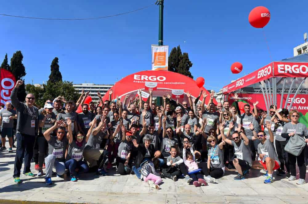 Με τα χρώματα της ERGO και ο 8ος Ημιμαραθώνιος της Αθήνας