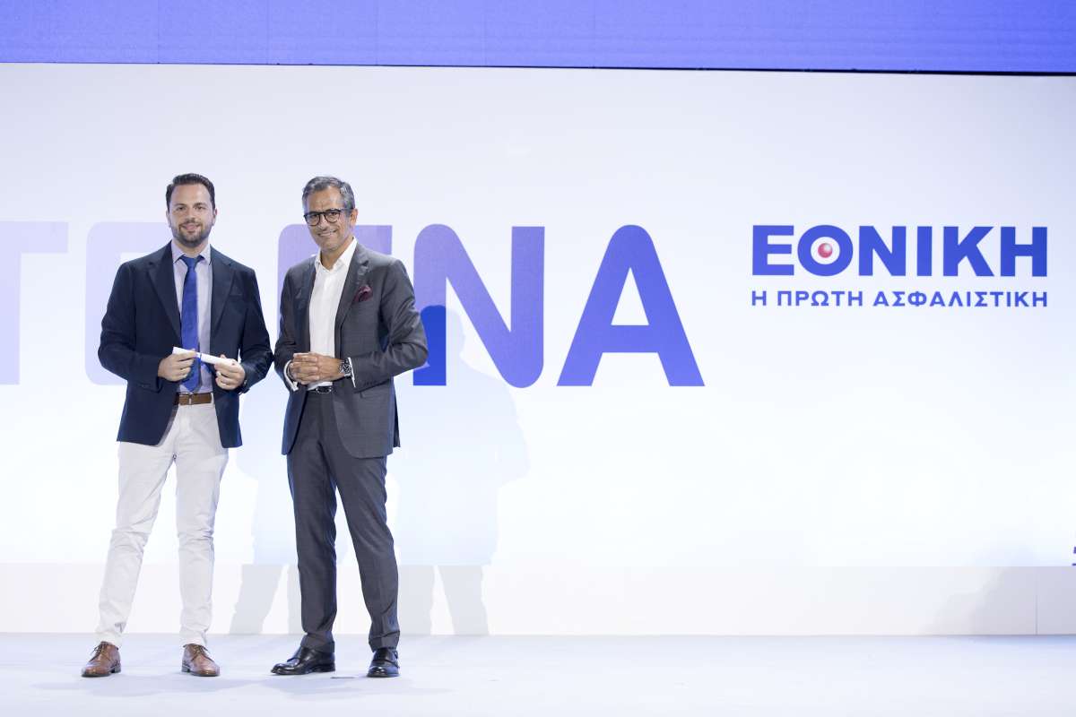 Εθνική Ασφαλιστική: Οι βραβευθέντες του Εταιρικού Δικτύου