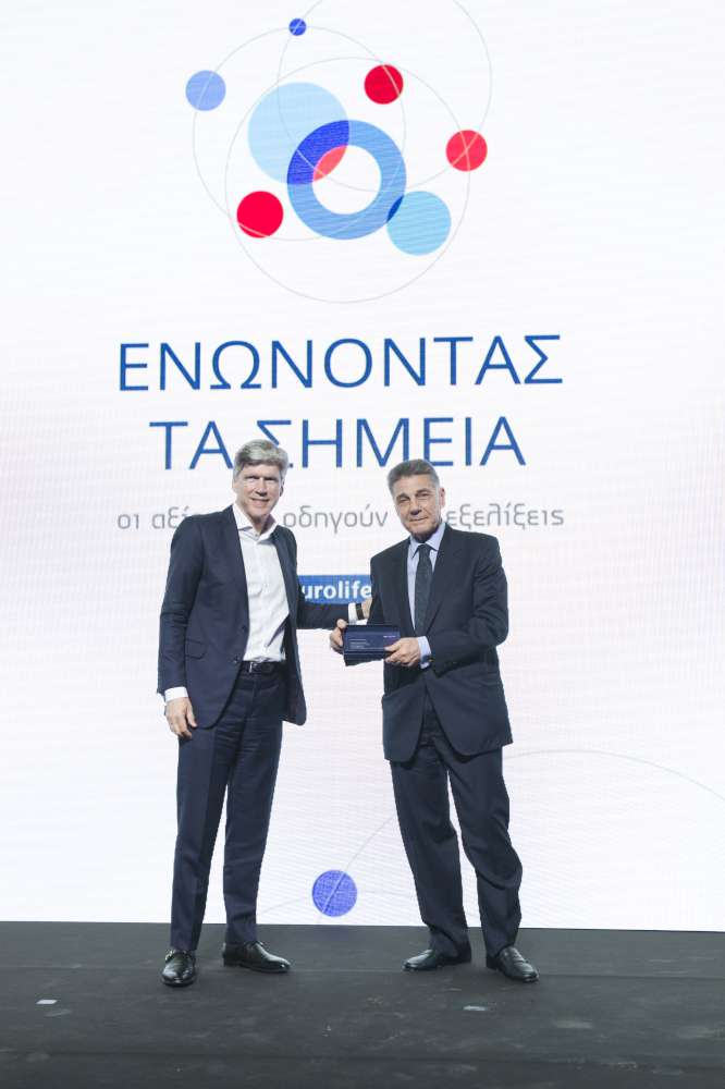Ετήσιο συνέδριο συνεργατών Eurolife ERB (φωτ. στιγμιότυπα)