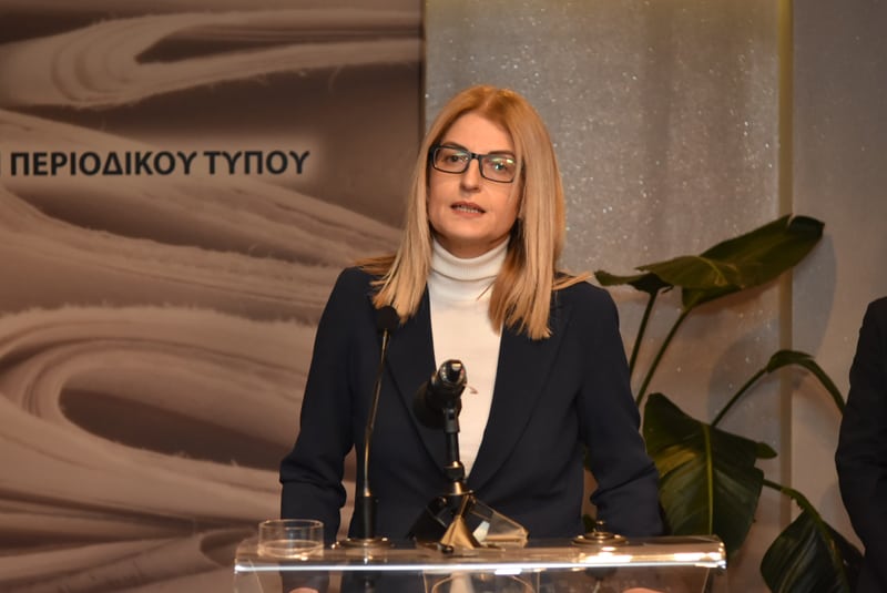 Η Ένωση Δημοσιογράφων Ιδιοκτητών Περιοδικού Τύπου γιόρτασε τα 85 χρόνια