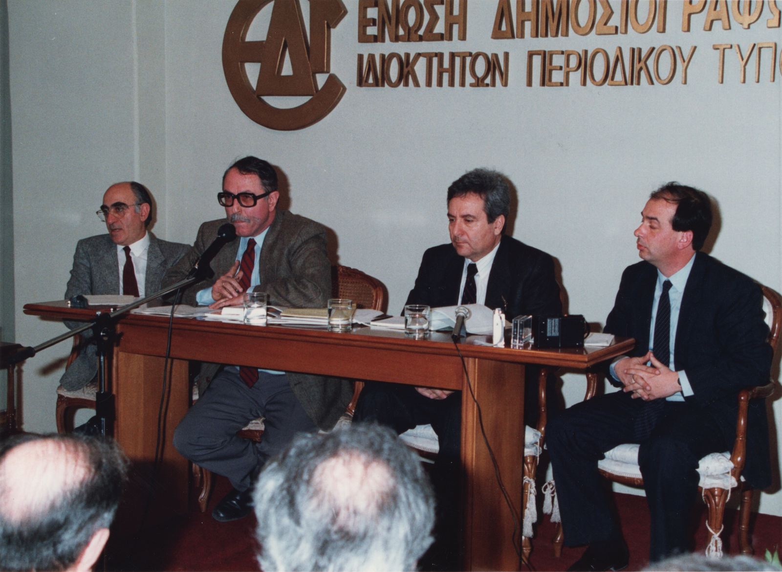 Απο το φωτογραφικό αρχείο της “Α.Α.” (28)