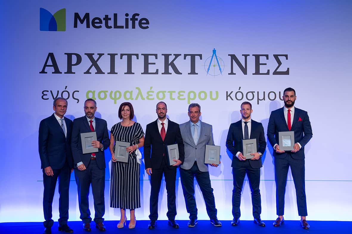 Οι άνθρωποι της MetLife αρχιτέκτονες ενός ασφαλέστερου κόσμου
