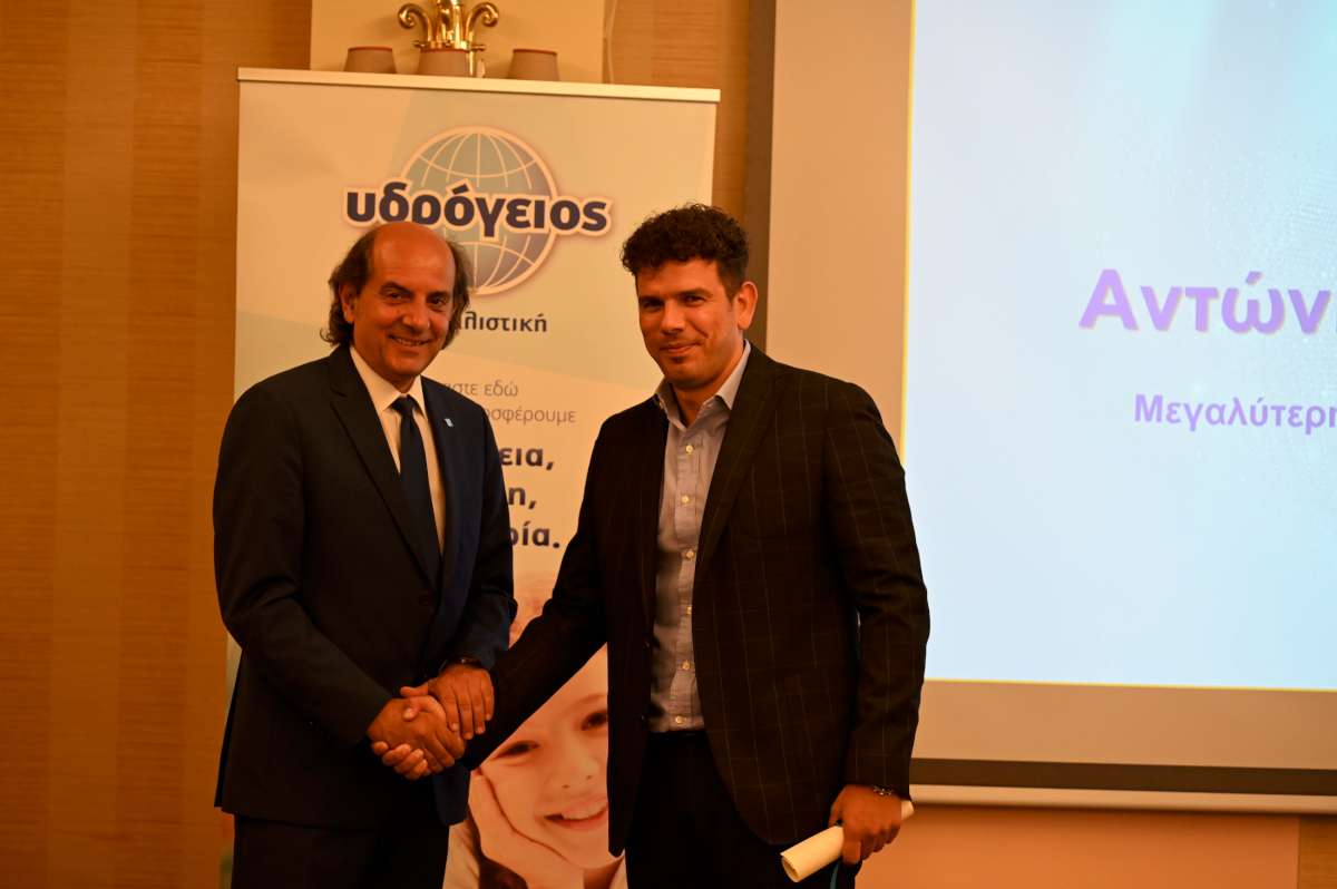Η Υδρόγειος Ασφαλιστική βραβεύει τους συνεργάτες της