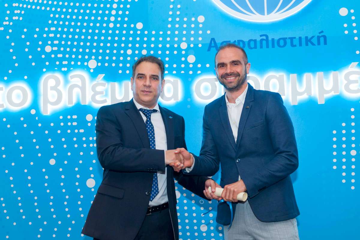 Η Υδρόγειος Ασφαλιστική βραβεύει τους συνεργάτες της