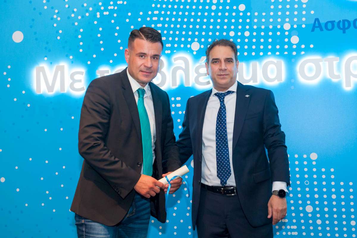 Η Υδρόγειος Ασφαλιστική βραβεύει τους συνεργάτες της