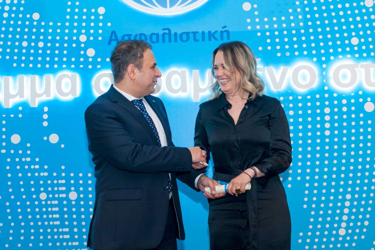 Η Υδρόγειος Ασφαλιστική βραβεύει τους συνεργάτες της