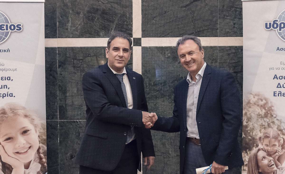 Η Υδρόγειος Ασφαλιστική βραβεύει τους συνεργάτες της