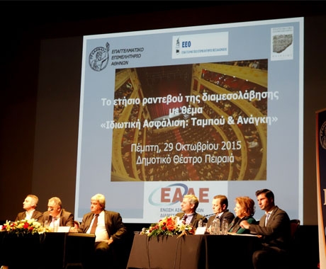 Η Διαμεσολάβηση Αγωνίζεται και Προτείνει