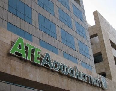 ΑΤΕ Ασφαλιστική: Κερδοφορία και στο 9μηνο 2013