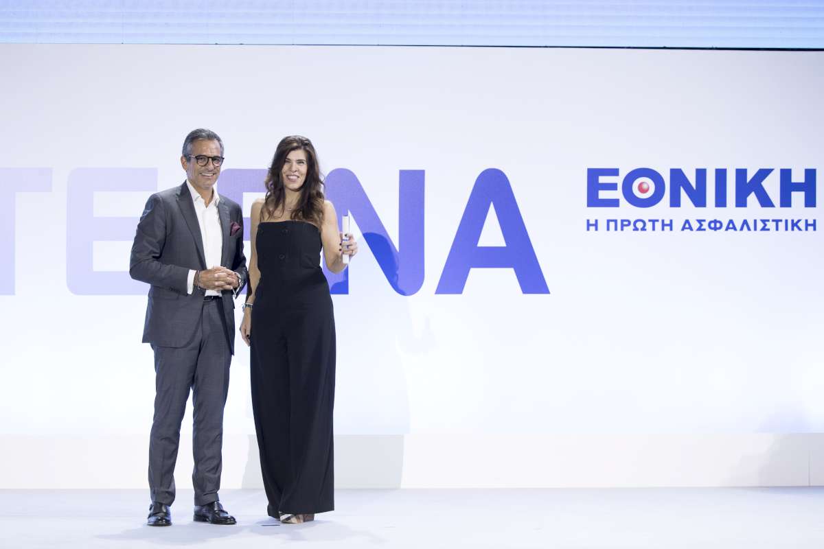 Εθνική Ασφαλιστική: Οι βραβευθέντες του Εταιρικού Δικτύου